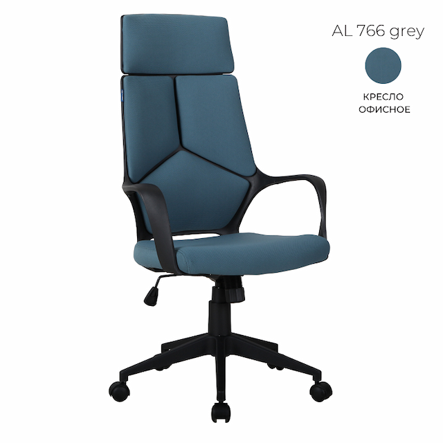 Кресло офисное Алсав AL 766 grey