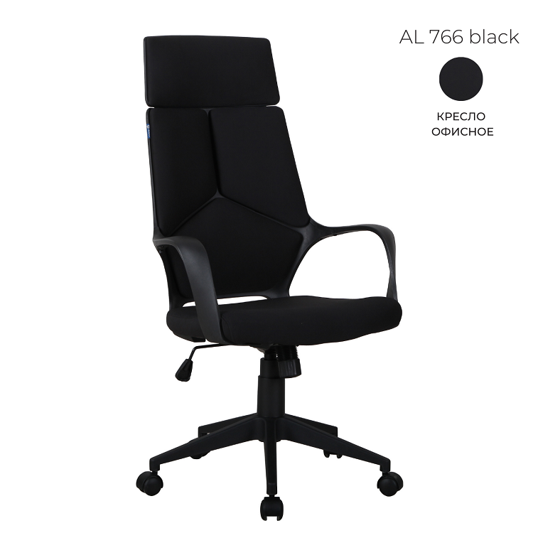 Кресло офисное Алсав AL 766 black