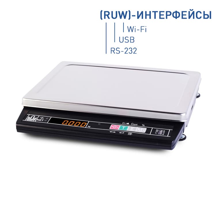Весы настольные МАССА-К МК-6.2-А21 (RUW)