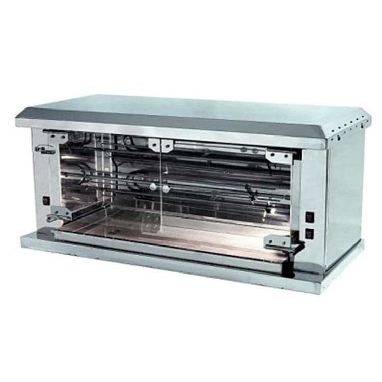 Гриль электрический Grill Master Ф2У1Э (арт. 21110)